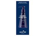 Herome Cream For Chapped Skin 120ML