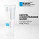La Roche-Posay Cicaplast B5+ Ultra Repairing Soothing Balm 100ML