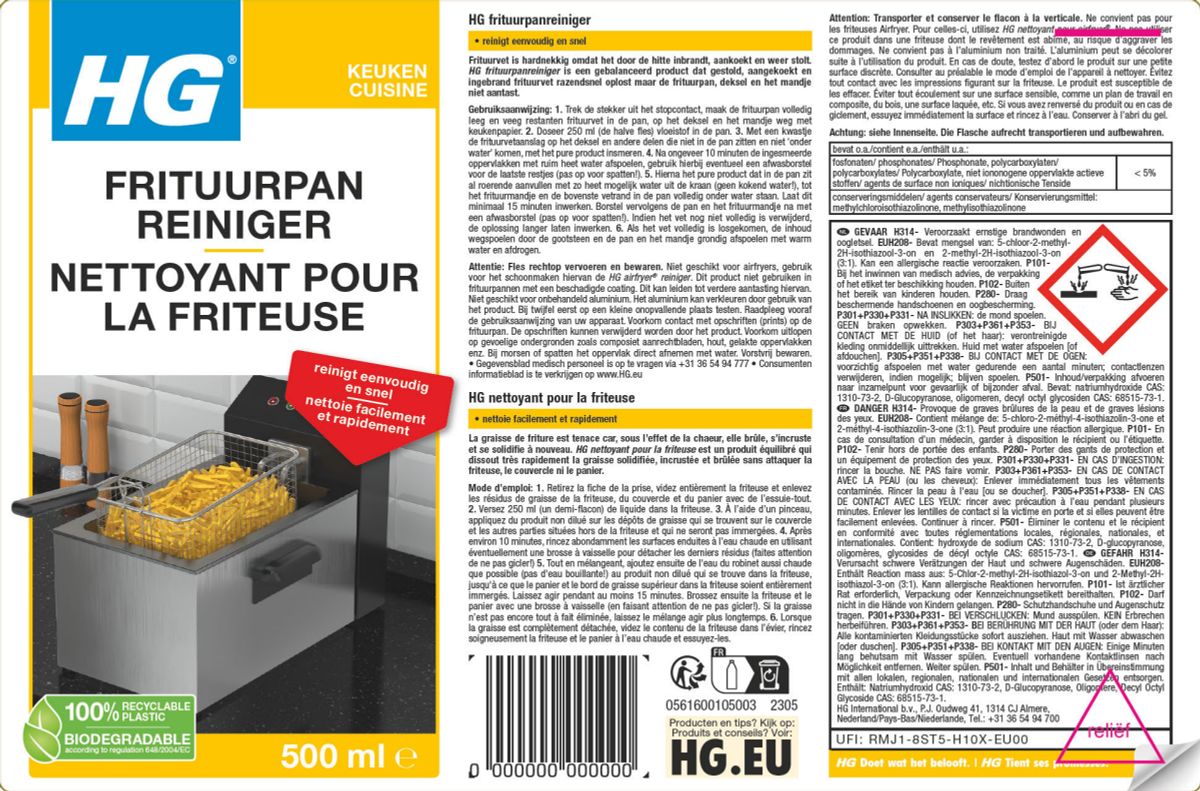 Keuken Frituurpan Reiniger afbeelding van document #1, label