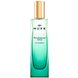 Nuxe Paris Prodigieux Neroli Eau de Parfum 50ML Nuxe Paris Prodigieux Neroli Eau de Parfum 50ML