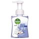 Dettol Orchidee & Vanille Zachte Mousse Antibacteriële Handzeep 250ML