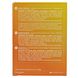 Orthonat Acerola 1000 Vitamine C Tabletten 30TB Achterkant verpakking Orthonat Acerola 1000 Vitamine C Tabletten 30TB Achterkant verpakking