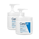 CeraVe Moisturising Cream Multi 2x454GR