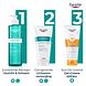 Eucerin DermoPure Body Cream 200ML Stappenplan