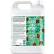 Faith in Nature Coconut Hand & Body Lotion Navulverpakking 5LT