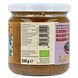 Monki Hazelnoot Rozijnenpasta 330GR pot 3
