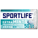 Sportlife Extra Mints 50ST