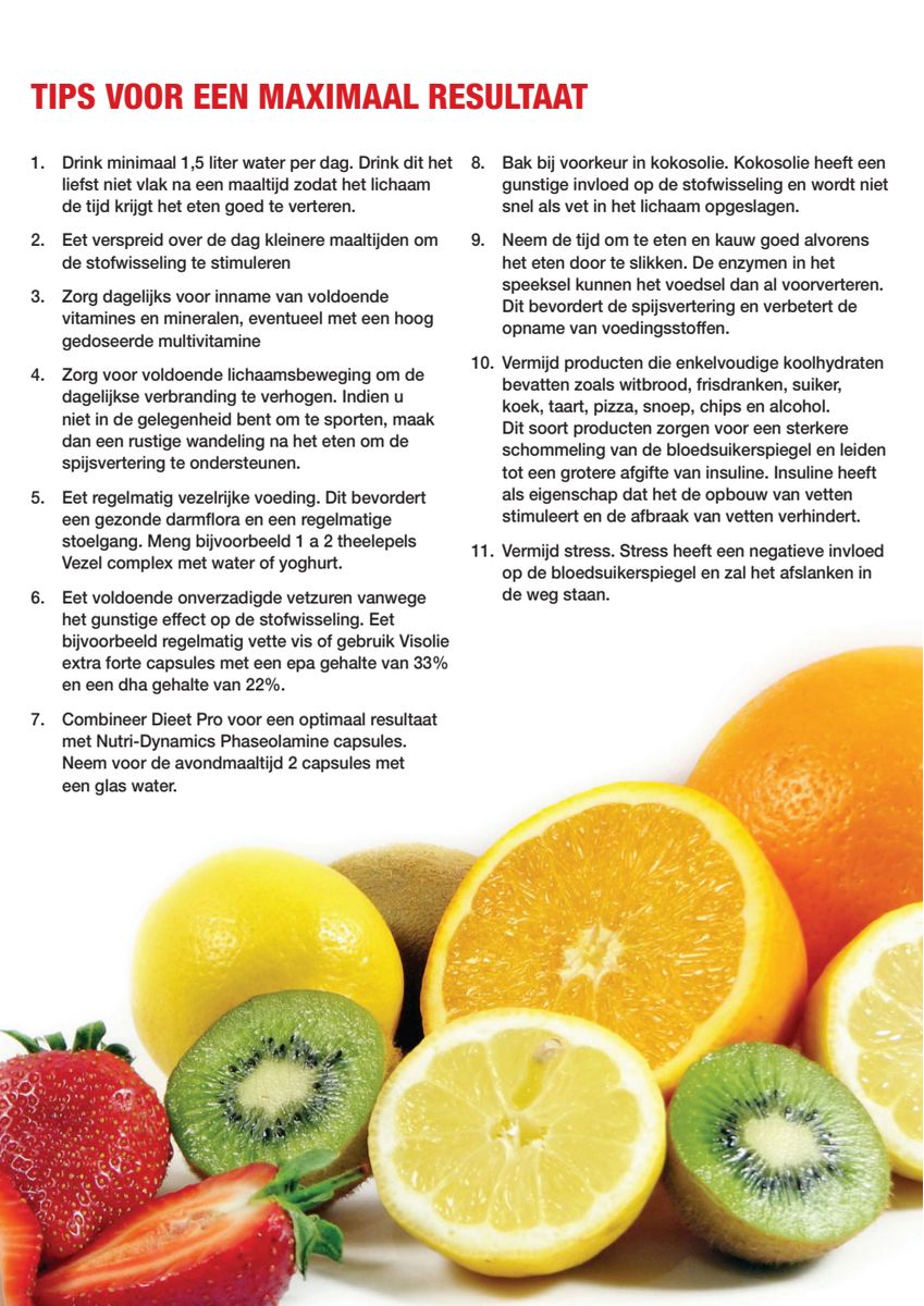 Shake - Banaan afbeelding van document #7, info_folder