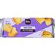 Mjam Mini Cakes Naturel 198GR