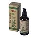 Aromed Olie Aloe Vera Bio 100ML
