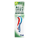 Aquafresh All in One Protection Anti Bacterial Action Tandpasta 75ML
