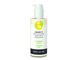 Sonett Citroen Arve Bodylotion 145ML