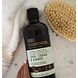 Baylis & Harding Goodness Douchegel Oudh, Ceder & Amber 500ML