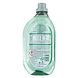 Frosch Vloeibaar Wasmiddel Aloë Vera 1500ML Achterkant flacon Frosch Vloeibaar Wasmiddel Aloë Vera 1500ML Achterkant flacon