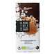 Meybona Collage Melkchocolade Salty Caramel 100GR