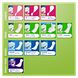 TENA Discreet Extra Verband + Discreet Maxi Night - 2 Stuks