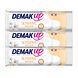Demak Up Wattenschijfjes Sensitive Trio Pack 3x64st 192ST