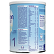 Nutrilon Pepti Syneo 1 800GR Nutrilon Pepti Syneo 1 pot Nutrilon Pepti Syneo 1 800GR Nutrilon Pepti Syneo 1 pot