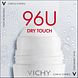 Vichy Clinical Control 96H Deododrant Roller Sensitive Skin 50ML