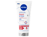 Nivea Repair & Care Body Serum Lotion - Droge en Zeer Droge Huid 200ML