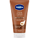 Vaseline Cocoa Hydrate Hand Cream 75ML Vaseline Cocoa Hydrate Hand Cream 75ML