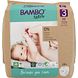 Bambo Nature Maat 3 Luiers M 28ST Bambo Nature Maat 3 Luiers M 28ST