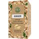 Vanan Ginger Capsules 60CP Vanan Ginger Capsules 60CP