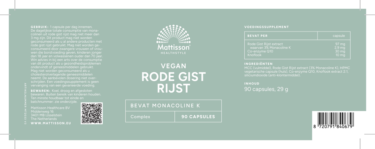 Rode Gist Rijst Complex Capsules afbeelding van document #1, label