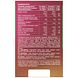Purasana Instant Mushroom Coffee 18GR