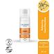 Celenes by Sweden Sea Buckthorn Balancing Gezichtscrème - Vette/Gecombineerde Huid 50ML Celenes by Sweden Sea Buckthorn Balancing Gezichtscrème - Vette/Gecombineerde Huid 50ML