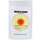 Sanmed Macula Senior Capsules Halfjaarverpakking 360CP
