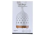 Serene House Serene Aroma Diffuser Supernova 1ST