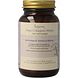 Laveen Vega Collageen Multi+ Capsules 60CP Laveen Vega Collageen Multi+ Capsules 60CP