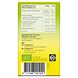 A.Vogel Bambu Biologische Koffievervanger 100GR A.Vogel Bambu Biologische Koffievervanger 100GR