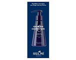 Herome Cream For Chapped Skin 120ML