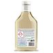 Ecover Essential Vloeibaar Wasmiddel Lavendel 750ML Achterzijde fles Ecover Essential Vloeibaar Wasmiddel Lavendel 750ML Achterzijde fles