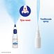 Otrivin Xylometazoline HCI 0,5 mg/ml Kinder Neusspray bij een verstopte neus 10ML