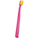 Curaprox Tandenborstel Ultra Soft Ortho 1ST Curaprox Tandenborstel Ultra Soft Ortho 1ST