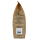 Biocafé Dark Roast Koffiebonen 500GR andere zijkant zak