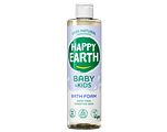 Happy Earth Baby & Kids Bath Foam 300ML