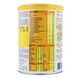Nestle Alfare Poeder 400GR pot 2 Nestle Alfare Poeder 400GR pot 2
