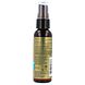 Hask Argan Oil 5-in-1 Leave-In-Spray Mini 52ML Achterkant flesje