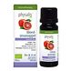 Physalis Bloedsinaasappel Olie Bio 10ML  verpakking met flesje