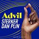 Advil Reliva Forte Oval Tabs 400 mg - voor pijn en koorts 20TB