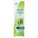 Hubner 98% Puur Aloe Vera Gel 100ML Hubner 98% Puur Aloe Vera Gel 100ML