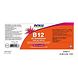 NOW B12 1000mcg en Foliumzuur Kauwtabletten 100ST NOW B12 1000mcg en Foliumzuur Kauwtabletten 100ST