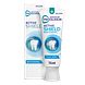 Sensodyne Proglasur Active Shield Whitening Tandpasta 75ML Verpakking met tube