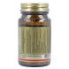 Solgar Folacin (Foliumzuur) 400 mcg Tabletten 100TB Zijkant 1 pot Solgar Folacin (Foliumzuur) 400 mcg Tabletten 100TB Zijkant 1 pot