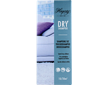Hagerty Tapijt Droogshampoo 500GR