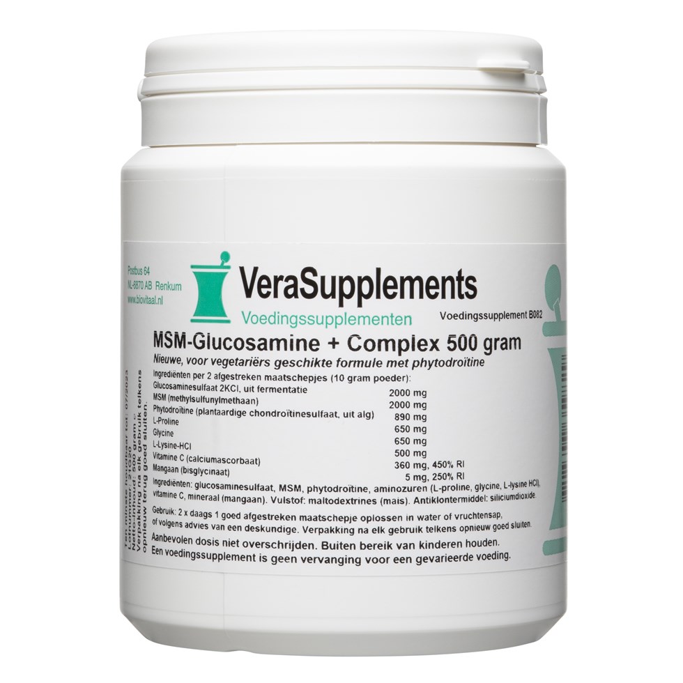 VeraSupplements MSM-Glucosamine+ Complex Poeder afbeelding